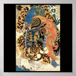 Samurai, Japans schilderen c. jaren '1800 Poster