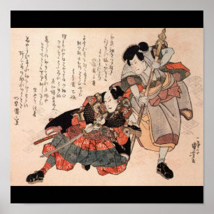 Samurai, Japans schilderen c. jaren '1800 Poster