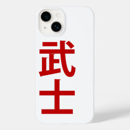 Samurai Japanse designer iPhone hoes