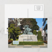 Samurai Kamakura Gongoro Kagemasa Kabuki Briefkaart (Voorkant / Achterkant)