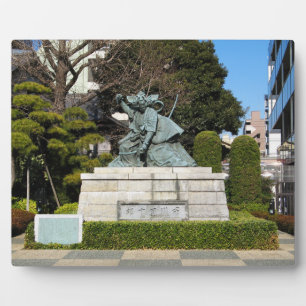 Samurai Kamakura Gongoro Kagemasa Kabuki Fotoplaat