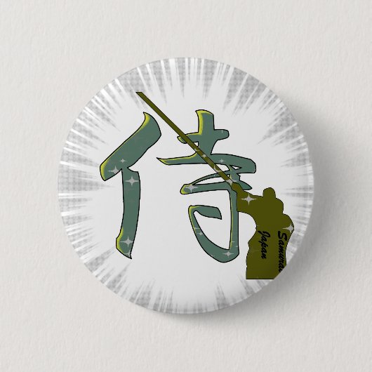 Samurai Kanji Ronde Button 5,7 Cm (Voorkant)