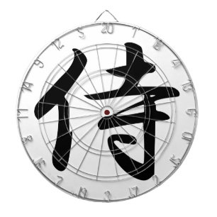 Samurai Kanji Symbol Dartbord