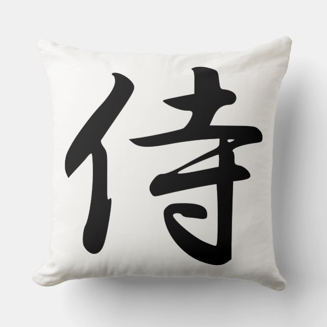 Samurai Kanji Symbol Kussen (Voorkant)