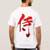 SAMURAI KANJI T-SHIRT (Achterkant)