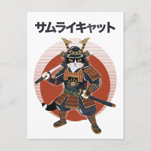 Samurai Kat Briefkaart (Voorkant)