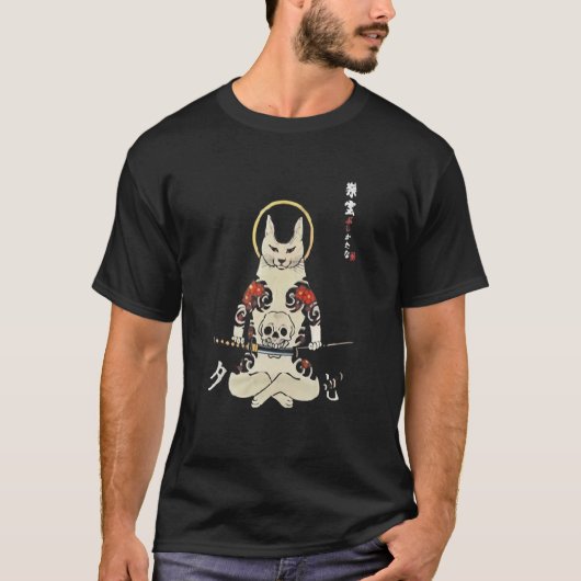 Samurai-kat en geborduurd raket t-shirt (Voorkant)