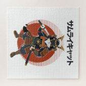 Samurai Kat Legpuzzel (Horizontaal)