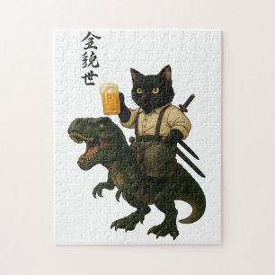 Samurai Kat met Bier & T-Rex Retro Japanse Kunst Legpuzzel