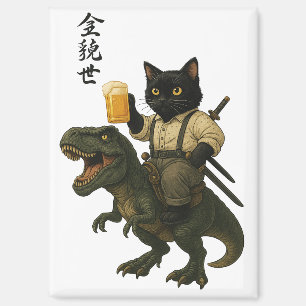 Samurai Kat met Bier & T-Rex Retro Japanse Kunst Magneet