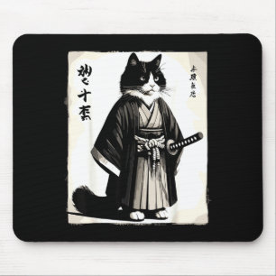 Samurai Kat Vintage Krijger Japans Anime Muismat