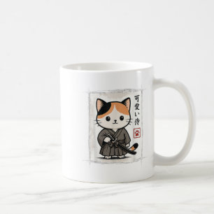 Samurai Kitten Japanse Anime Kawaii Grappige Kat M Koffiemok