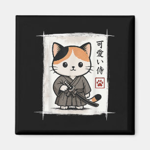 Samurai Kitten Japanse Anime Kawaii Grappige Kat M Magneet