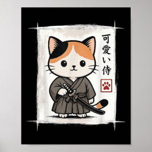 Samurai Kitten Japanse Anime Kawaii Grappige Kat M Poster