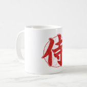 Samurai Koffiemok (Voorkant links)
