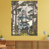 Samurai krijger  canvas afdruk (Insitu (Woonkamer))