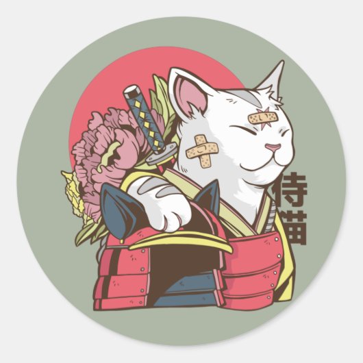 Samurai Krijger Kat Ronde Sticker (Voorkant)