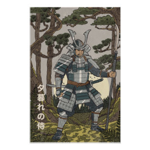 Samurai krijger  perfect poster