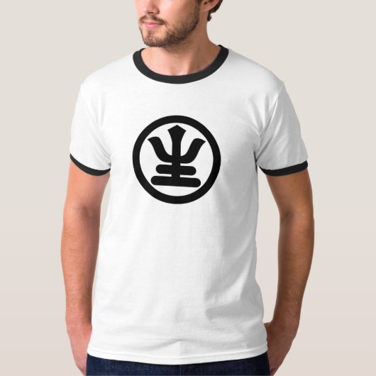 Samurai Life T - shirts (Voorkant)
