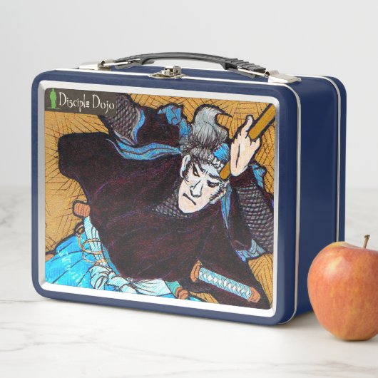 Samurai Lunchbox (In situ)