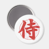Samurai Magneet (Voorkant / Achterkant)
