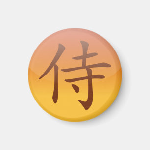 [ Samurai ] magnet Magneet