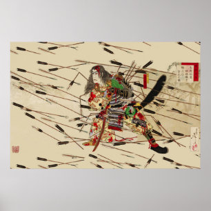 SAMURAI MASATSURA VECHT IN EEN REGEN VAN PIJLEN POSTER