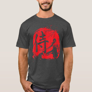 Samurai Mask Shirt Samurai Swords Bushido Samurai