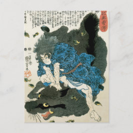 Samurai met Wilde Boar door Kuniyoshi  Japan Briefkaart