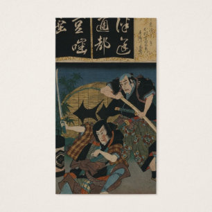 Samurai met zwaard ongeveer 1800 Japan Visitekaartjes