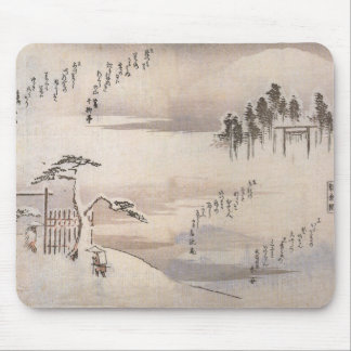 SAMURAI MOUSEPAD MUISMAT