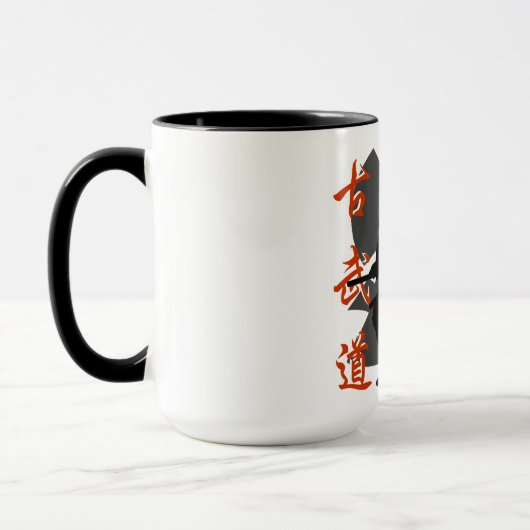 Samurai Mug (Gauche)