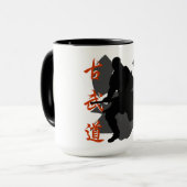 Samurai Mug (Devant gauche)