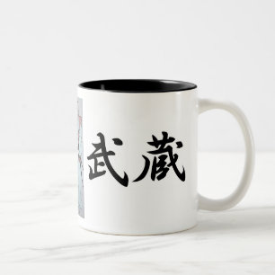 Samurai, Musashi Miyamoto (met tekening) Tweekleurige Koffiemok