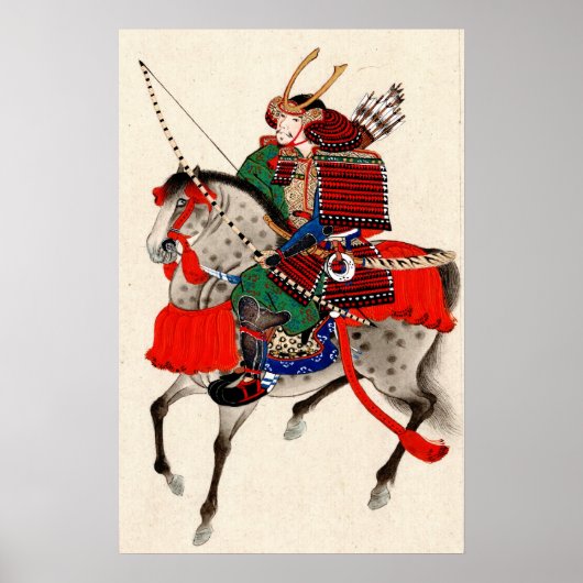 Samurai op Horseback 1878 Poster (Voorkant)