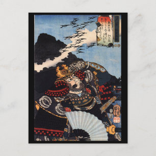 Samurai Painting, ongeveer 1800's Briefkaart