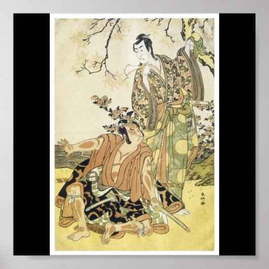 Samurai, Poster van Japans schilderij c. mid jaren (Voorkant)