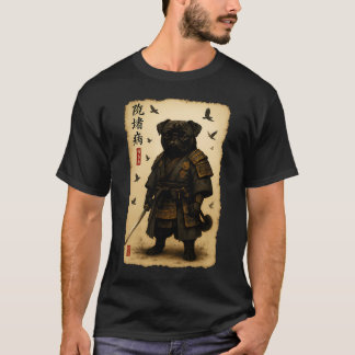 Samurai-Pug-krijger Japanse stijl hond illustratie T-shirt