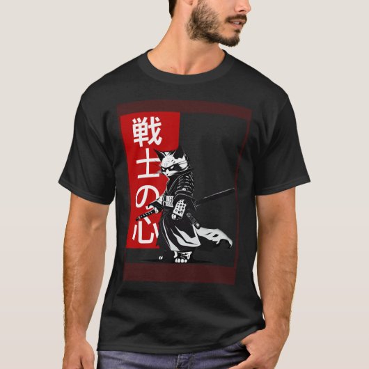 Samurai Red Panda Traditional Japanese Retro T-shirt (Voorkant)
