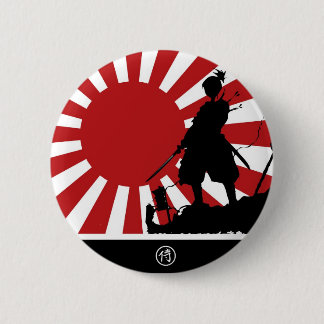 Samurai Ronde Button 5,7 Cm