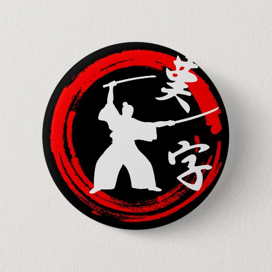 Samurai Ronde Button 5,7 Cm (Voorkant)