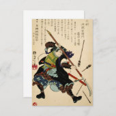 Samurai Ronin by Tsukioka Yoshitoshi 1869 Save The Date (Voorkant / Achterkant)