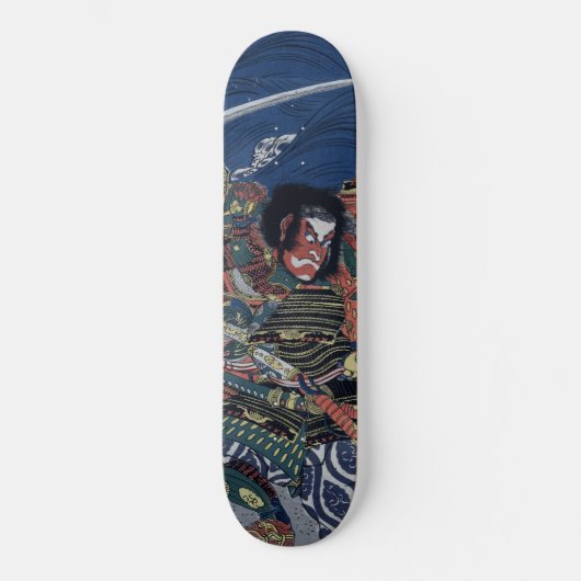 Samurai Skateboard (Voorkant)