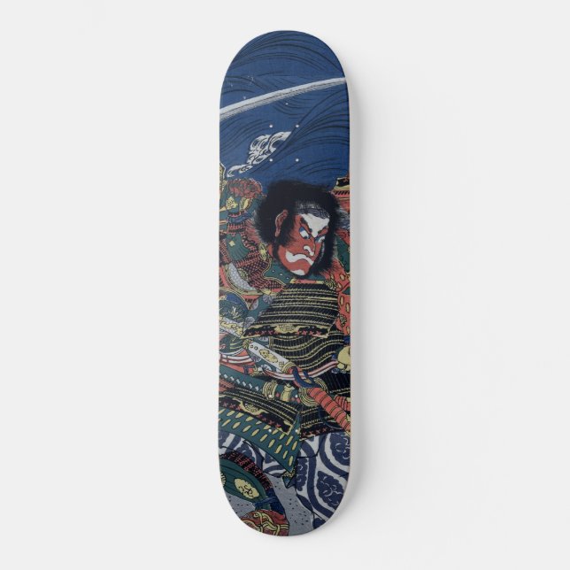 Samurai Skateboard (Front)