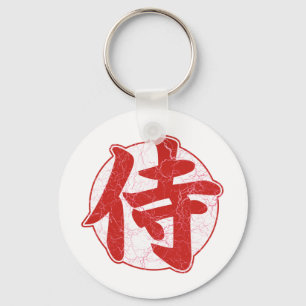 Samurai Sleutelhanger