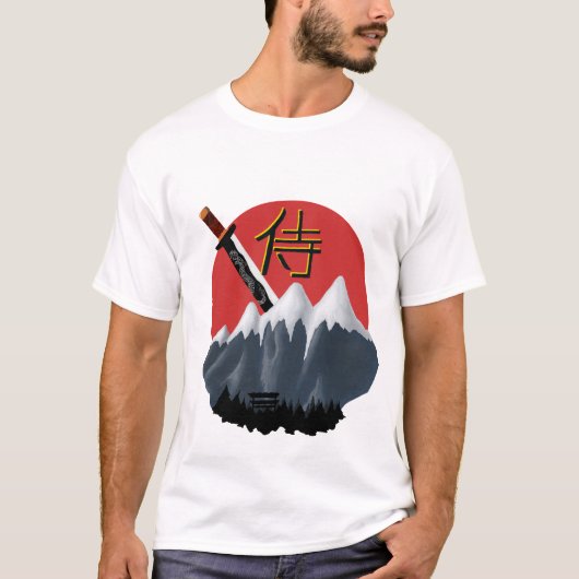 Samurai Spirit T-shirt - Japan Retro Sun & Katana (Devant)