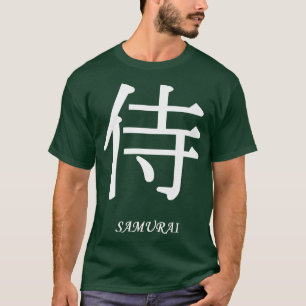 Samurai (strijder) in de Japanse Kanji Characters T-shirt