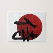 Samurai Sun Legpuzzel (Horizontaal)