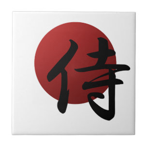 Samurai Sun Tegeltje
