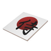 Samurai Sun Tegeltje (Zijkant)